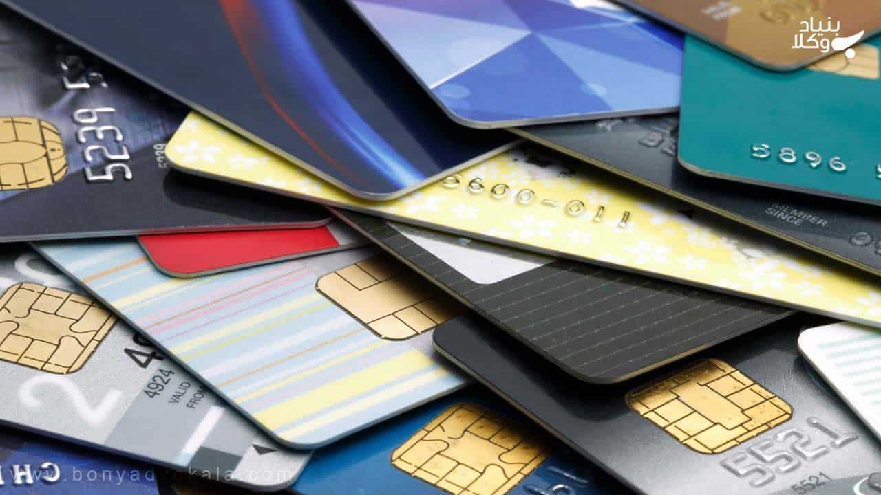 ۱۰ روش شایع کلاهبرداری کارت‌ های اعتباری توسط پلیس کانادا اعلام شد