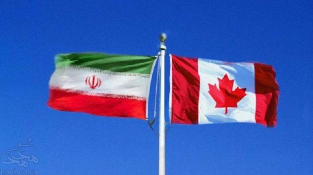 ایران و کانادا