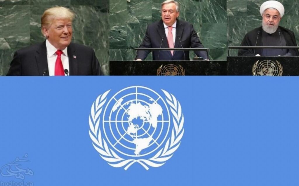 تاخت و تاز دونالد ترامپ و حسن روحانی در سازمان ملل
