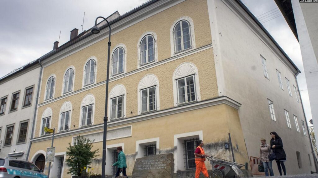 دیوان عالی اتريش به اختلاف در مورد خانه محل تولد هیتلر پایان داد