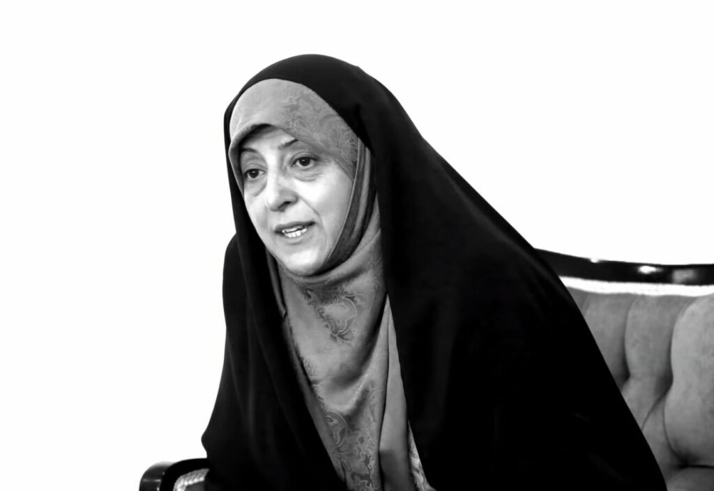 زنان موفق مهاجر در ایران