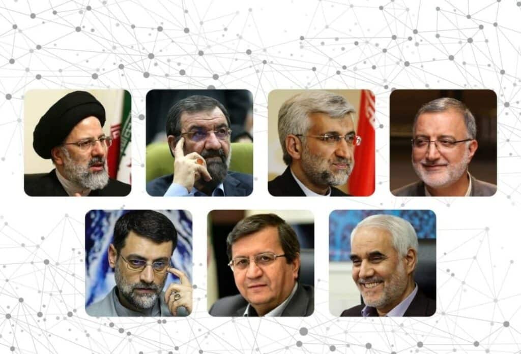 هفت نامزد تایید صلاحیت شده انتخابات ریاست جمهوری ایران