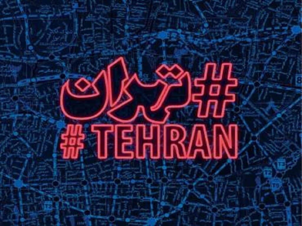 مازیار خواجیان و گروه موسیقی هشتگ تهران