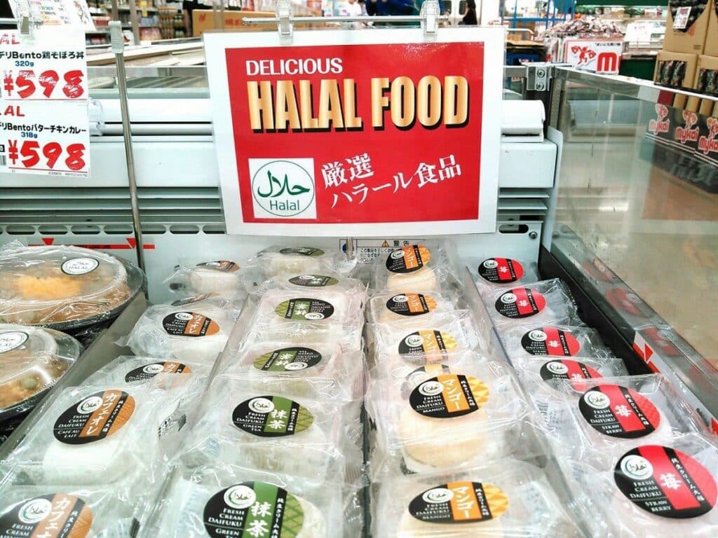 استقبال از صنعت غذای حلال با افزایش جمعیت مسلمانان کانادا