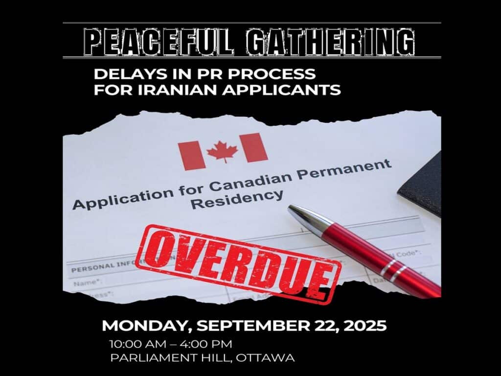 تجمع آرام ایرانیان معترض به تاخیرهای طولانی اقامت دائم در اتاوا تجمع آرام ایرانیان معترض به تاخیرهای طولانی اقامت دائم در اتاوا