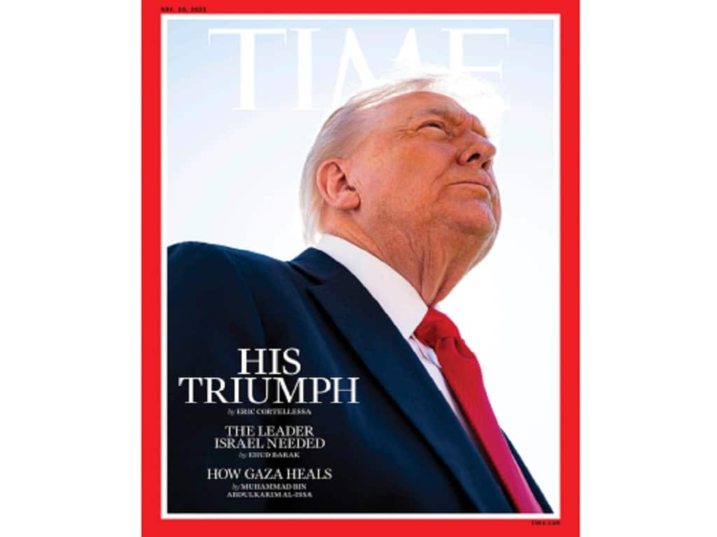 بدترین تمام دوران: ترامپ از جلد «فوقالعاده بد» مجله تایم انتقاد کرد بدترین تمام دوران: ترامپ از جلد «فوقالعاده بد» مجله تایم انتقاد کرد