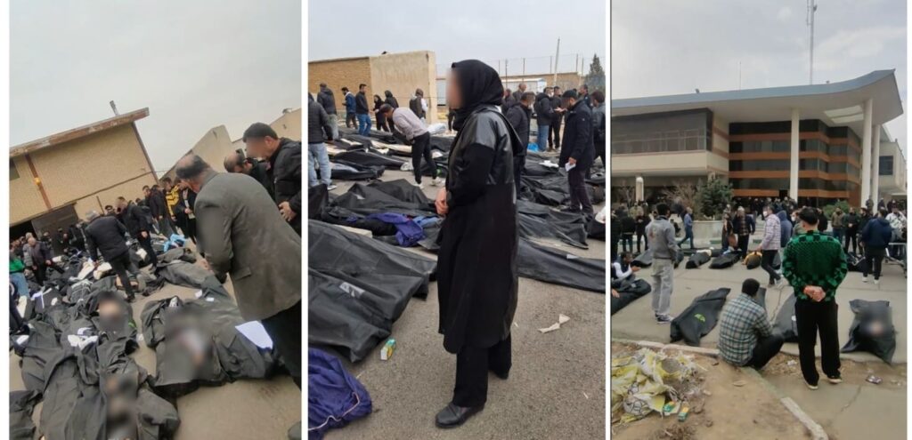 اعتراضات ۱۸ دی ماه (پنجشنبه ۸ ژانویه)