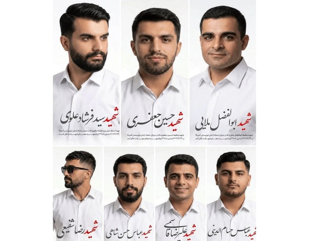 حمله ناجوانمردانه آمریکا به پادگان نیروی زمینی در بمپور حمله ناجوانمردانه آمریکا به پادگان نیروی زمینی در بمپور