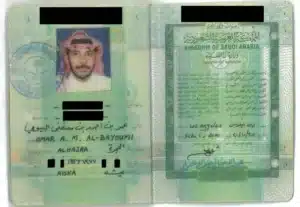 حملات ۱۱ سپتامبر | اسناد محرمانه ۱۱ سپتامبر