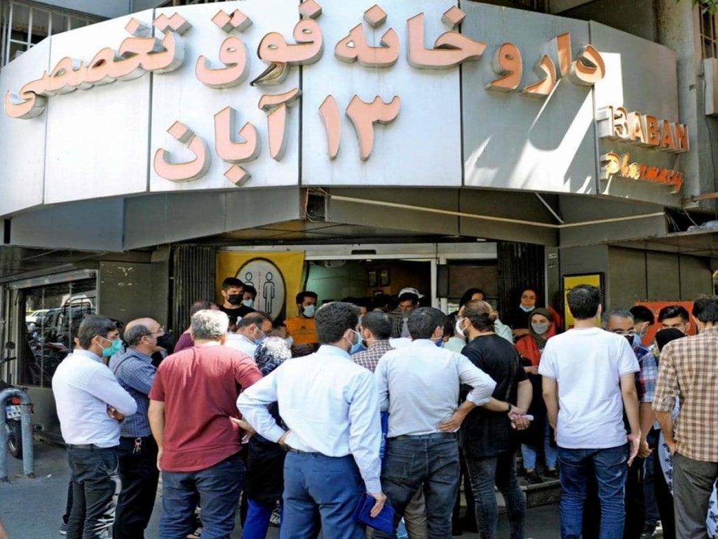 نسخههای نصفه؛ بیماران تامین اجتماعی در جستجوی دارو نسخههای نصفه؛ بیماران تامین اجتماعی در جستجوی دارو