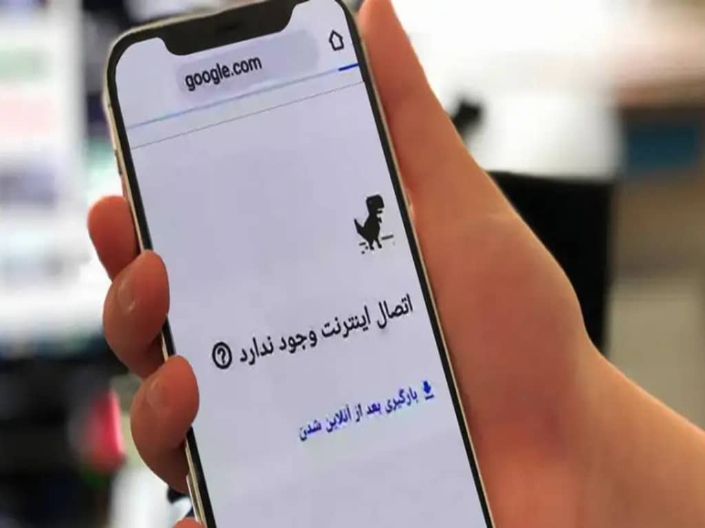 مقام وزارت ارتباطات: احتمال قطع اینترنت در صورت تکرار جنگ یا ناآرامی مقام وزارت ارتباطات: احتمال قطع اینترنت در صورت تکرار جنگ یا ناآرامی