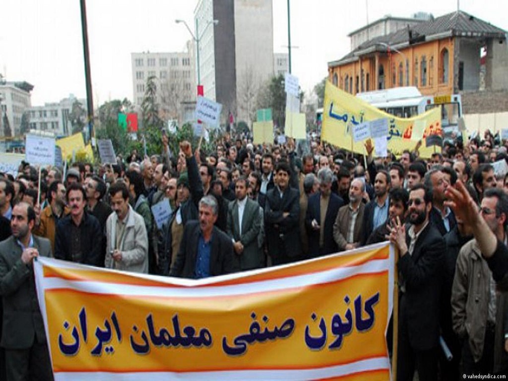 استعفای معلمان؛ اعتراض به شکاف عمیق دستمزد و هزینهی زندگی استعفای معلمان؛ اعتراض به شکاف عمیق دستمزد و هزینهی زندگی
