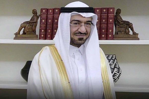 مقامات سعودی در تلاش برای محاکمه عوامل فساد مالی در دولت عربستان است