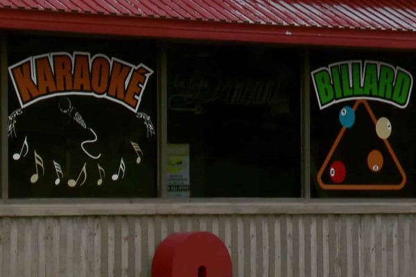 شیوع کووید۱۹ در کارائوکه