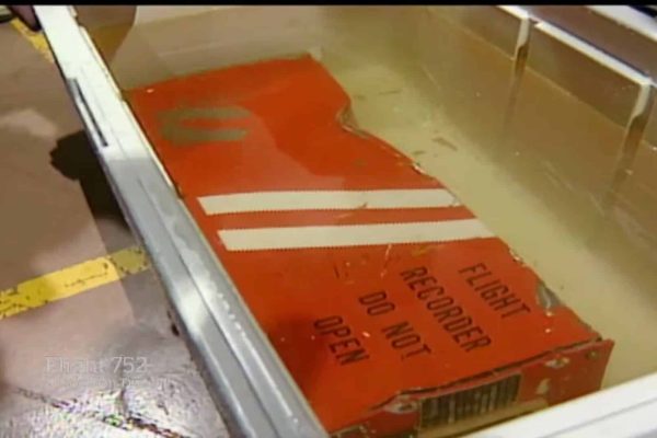 محتویات جعبه سیاه هواپیمای اوکراینی همچنان موضوع مناقشه! خطای انسانی پذیرفته نیست!