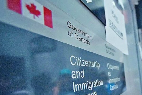 برنامه حمایت مالی والدین کانادا