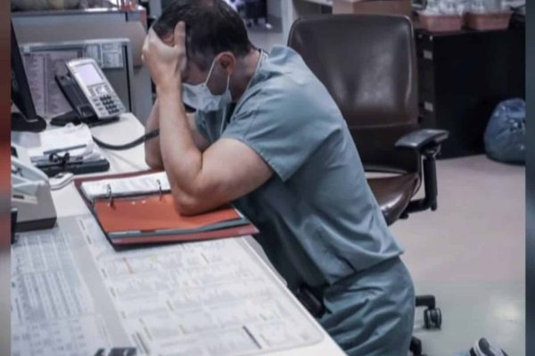 بخش مراقبت‌های ویژه