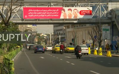 کووید۱۹ در ایران ؛ بیشترین تعداد موارد مرگ‌و‌میر ناشی از این ویروس در ۲۴ ساعت گذشته بود 