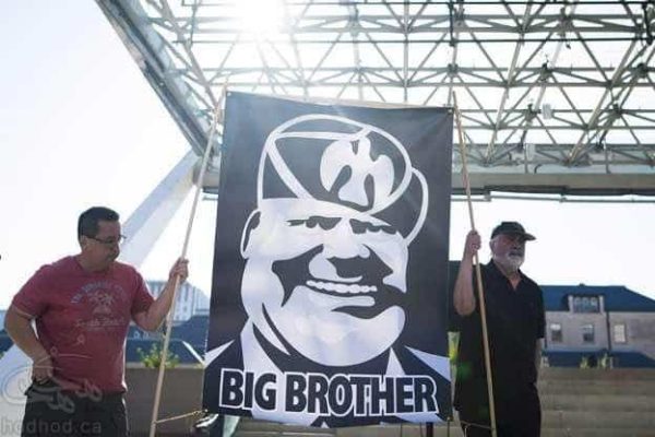 وزارت بهداشت کبک