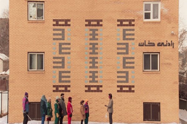 آواز بوقلمون، فیلمی ایرانی از کارگردانی کانادایی