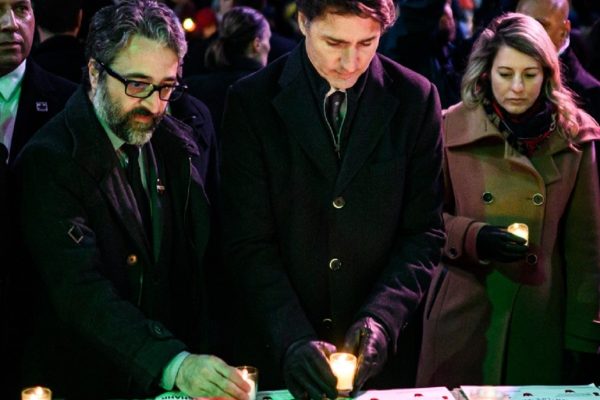 برنامه بورسیه کانادا به یاد پرواز اوکراینی