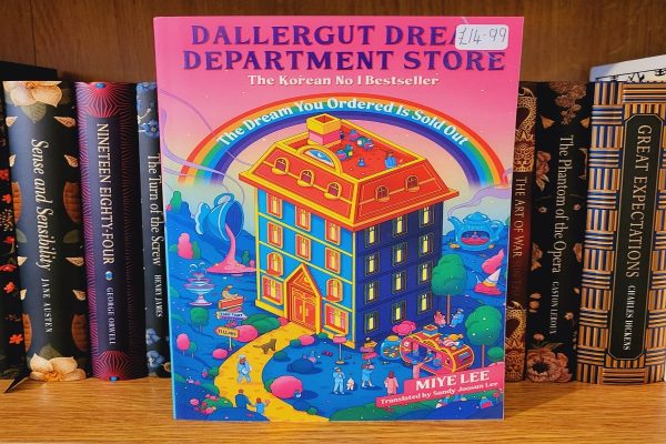 کتاب رویافروشی دالرگات شما را به آرزویتان میرساند کتاب رویافروشی دالرگات شما را به آرزویتان میرساند