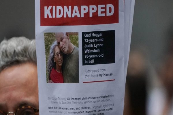 تائید مرگ زن سه تابعیتی و آخرین مفقودی کانادایی در جنگ اسرائیل و حماس