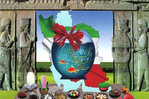 تحویل سال ۱۴۰۴ در ایران و کشورهای مختلف جهان