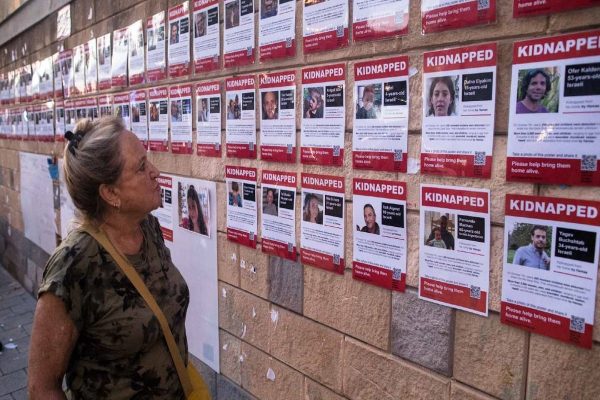 هزار دلار جریمه نقدی برای تخریبگران تصاویر گروگان های اسرائیلی هزار دلار جریمه نقدی برای تخریبگران تصاویر گروگان های اسرائیلی