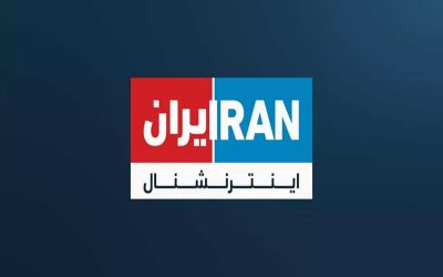 سفر هیئت ایرانی در روز سه‌شنبه