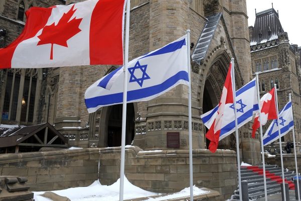 خانواده ها و کارکنان غیر ضروری، سفارت کانادا در اسرائیل را ترک کردند