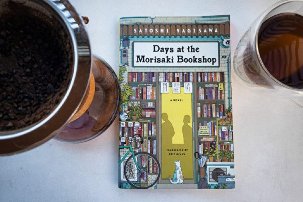 نگاهی به کتاب روزها در کتاب فروشی موریساکی