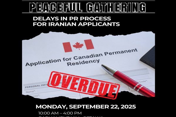 تجمع آرام ایرانیان معترض به تاخیرهای طولانی اقامت دائم در اتاوا تجمع آرام ایرانیان معترض به تاخیرهای طولانی اقامت دائم در اتاوا