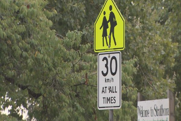 جریمههای سنگین برای سرعت غیرمجاز در محدوده مدارس بریتیش کلمبیا جریمههای سنگین برای سرعت غیرمجاز در محدوده مدارس بریتیش کلمبیا