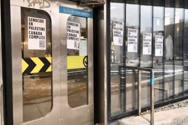 نصب پوسترهای مغرضانه از درگیری اسرائیل و حماس در ایستگاههای مترو مونترال نصب پوسترهای مغرضانه از درگیری اسرائیل و حماس در ایستگاههای مترو مونترال