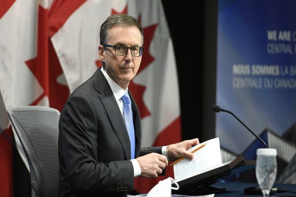 بانک مرکزی کانادا نرخ بهره جدید خود را اعلام کرد