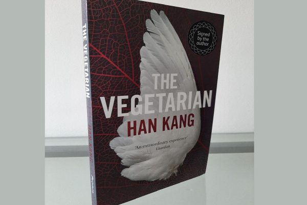 نگاهی به کتاب گیاهخوار، اثر برنده جایزه نوبل ادبیات ۲۰۲۴