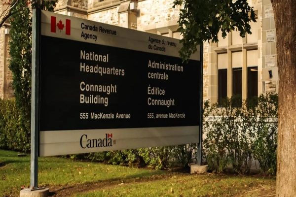 فرصت‌های شغلی جدید آژانس درآمد کانادا برای دانشجویان