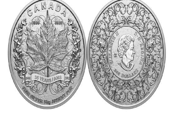 رونمايی از سنگينترين سكه نقرهی كانادا رونمايی از سنگينترين سكه نقرهی كانادا