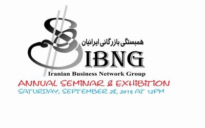 گروه همبستگی بازرگانی ایرانیان مونترال (IBNG)