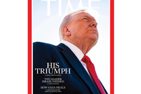 بدترین تمام دوران: ترامپ از جلد «فوقالعاده بد» مجله تایم انتقاد کرد بدترین تمام دوران: ترامپ از جلد «فوقالعاده بد» مجله تایم انتقاد کرد