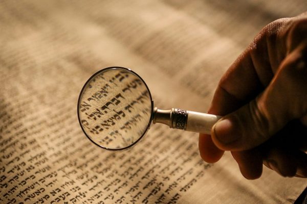 آشنایی با قدیمی ترین زبان جهان آشنایی با قدیمی ترین زبان جهان