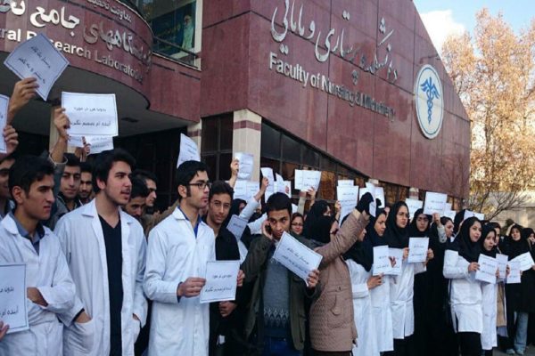 استعفای پرستاران؛ وقتی ماندن در شغل دیگر صرفه‌ی اقتصادی ندارد