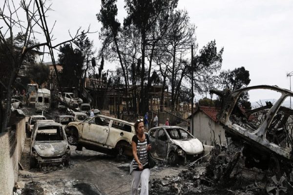 آتش‌سوزی هاوایی