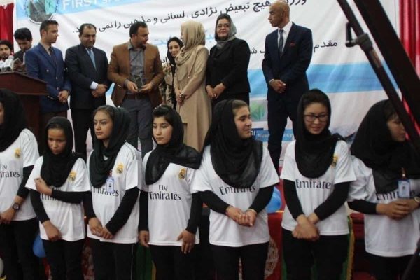 جشنواره ورزشی افغانستان برگزاری اولین جشنواره ورزشی در کشور افغانستان و انتخاب سفیر ورزش