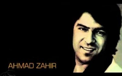 Ahmad-Zahir