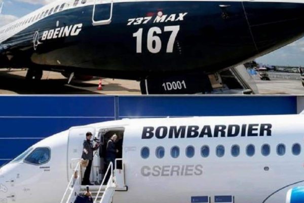 شرکت بوئینگ