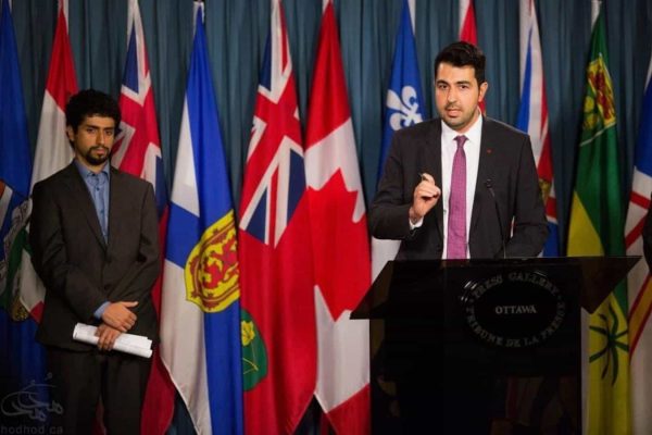 کنگره ایرانیان کانادا