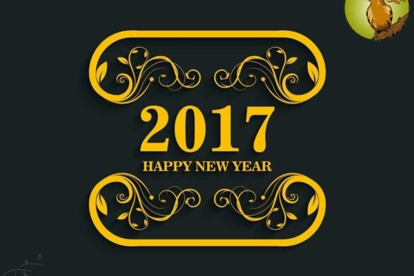 New Year 2017 New Year 2017