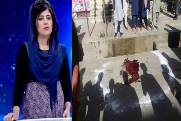 واکنش‌ها به قتل مجری سابق تلویزیون افغانستان مینه منگل